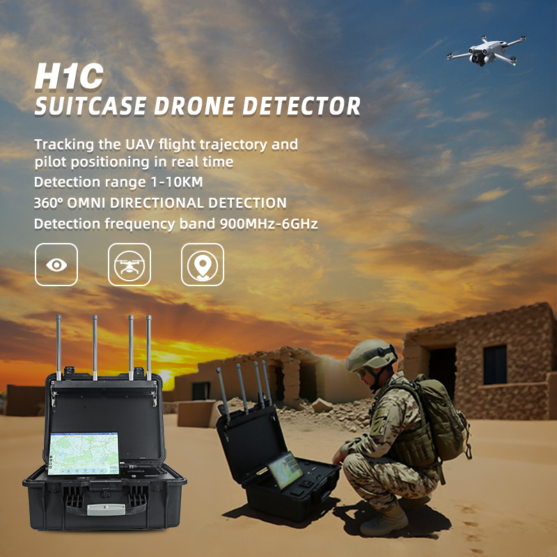 H1C