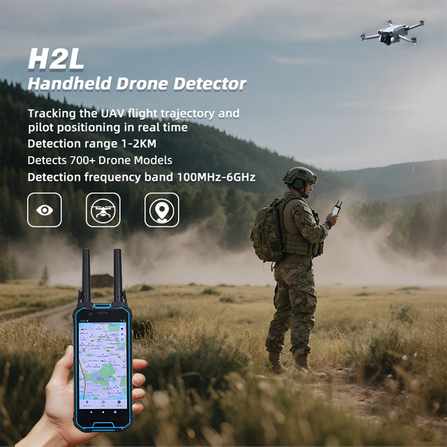 Портативный 100 МГц ～ 6 ГГц 1-3 км FPV DJI DRON